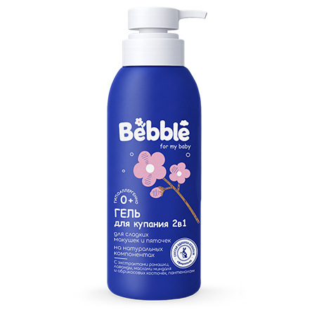 ГЕЛЬ ДЛЯ КУПАНИЯ 2В1 BEBBLE  С ЭКСТРАКТАМИ РОМАШКИ, ЛАВАНДЫ И ПАНТЕНОЛОМ,  МАСЛОМ МИНДАЛЯ И АБРИКОСОВЫХ КОСТОЧЕК, 0+