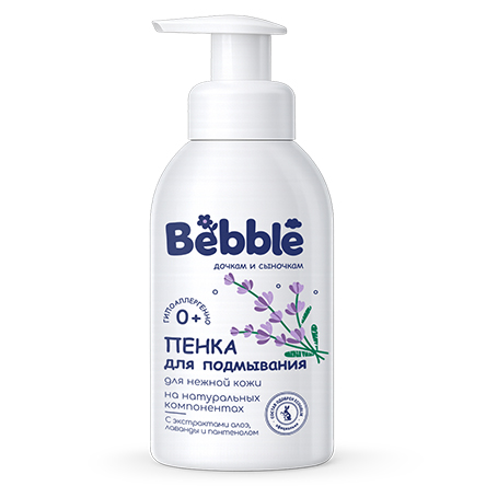 ПЕНКА ДЛЯ ПОДМЫВАНИЯ BEBBLE С ЭКСТРАКТОМ АЛОЭ И ПАНТЕНОЛОМ, 0+